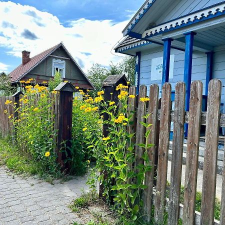 Lesne Pobudki Białowieża エクステリア 写真