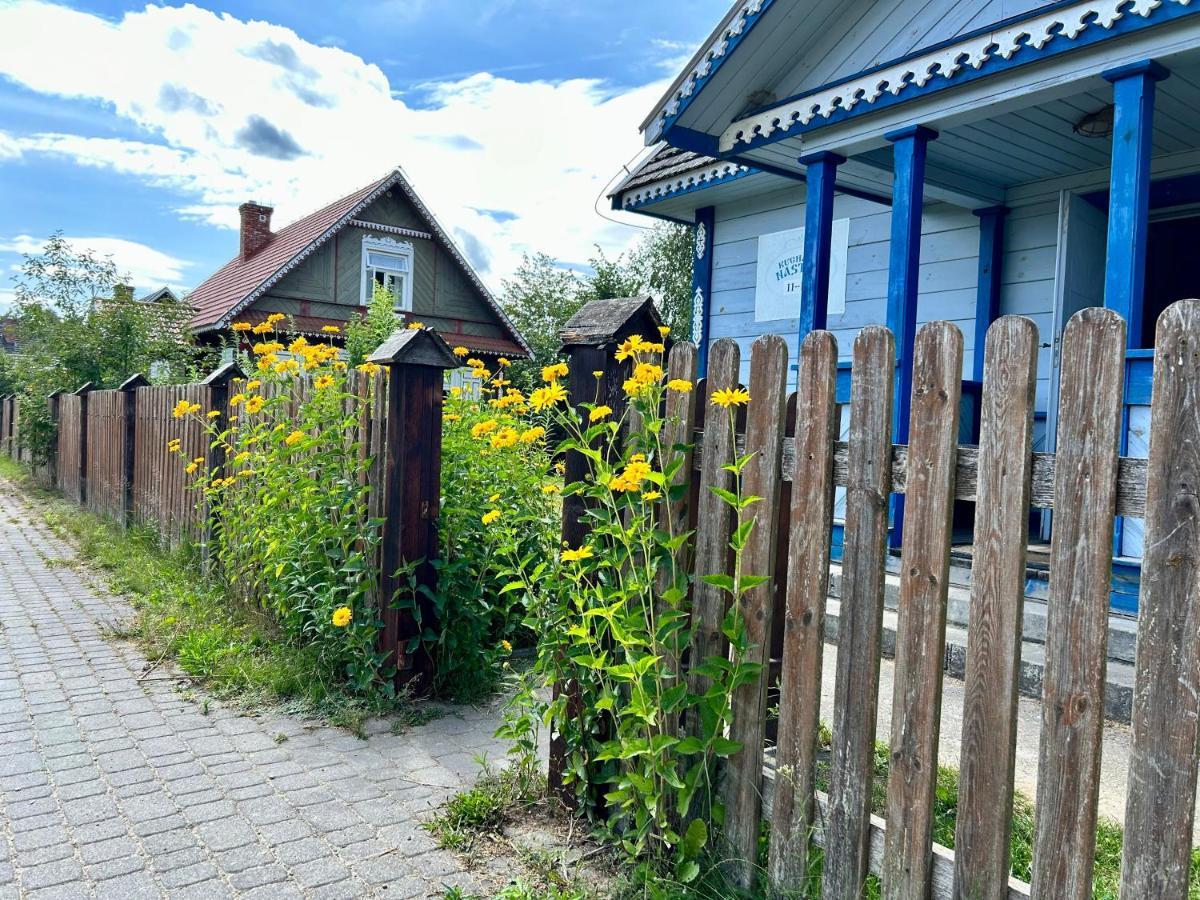 Lesne Pobudki Białowieża エクステリア 写真